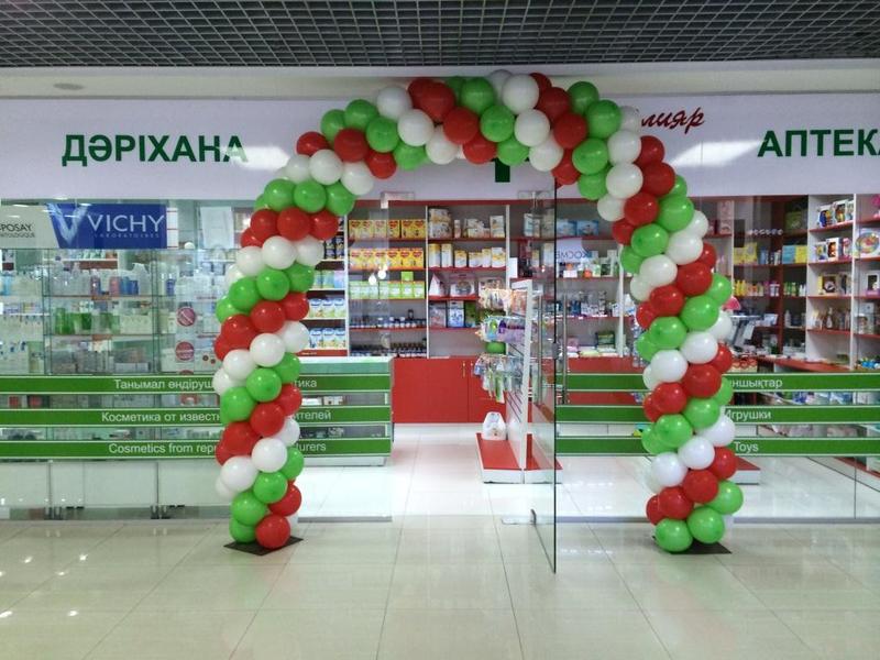 Аптеки Алматы Адреса И Телефоны