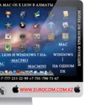 Установка Windows 7 на Imac в Алматы,  Установка Windows 7 на Macbook