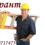  Электромонтажные работы