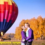Воздушный шар в Алматы
