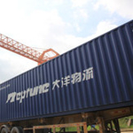 Доставка грузов из Гуанчжоу в Алматы