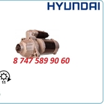 Стартер Hyundai Robex r140,  r210 m3t56084