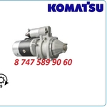 Стартер Komatsu wb93r,  wb150-2,  wb140-2 Drs0795