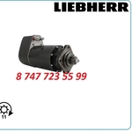 Стартер Liebherr d944,  r936,  r945 0001330072