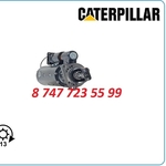 Стартер Cat d9r,  d4k,  d9h 10478853