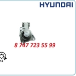 Стартер Hyundai Robex r290,  r370,  r340 m004t55077