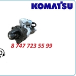 Стартер Komatsu pc350,  Pc310,  Lw250 1811004211