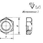 Гайка ГОСТ 15522-70 с уменьшенным размером «под ключ