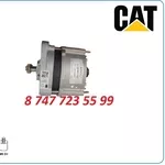 Генератор на Cat m325b,  m320,  322l 0120469826