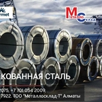 Арматура,  швеллер,  уголок,  профнастил,  трубы,  лист,  штрипс,  