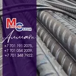 Арматура, швеллер, уголок, профнастил, трубы, лист, штрипс,