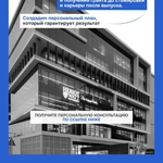 AZ Advisory - Надёжный навигатор в мире международного образования.