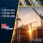 Арматура,  швеллер,  уголок,  трубы,  лист,  оцинкованный рулон.