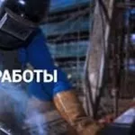  Сварочные  работы в Алматы