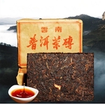 Оригинальный китайский чай высшего сорта. ПУЭРЫ.УЛУНЫ. БЕЛЫЕ. ЗЕЛЕНЫЕ.
