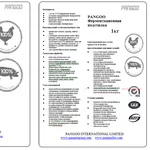 Ферментационная подстилка в Алматы