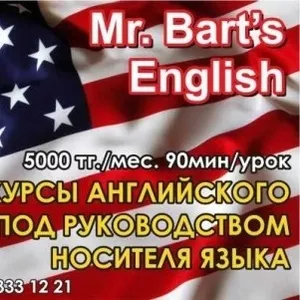 Mr. Bart's English