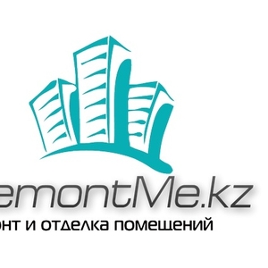 remontme.kz КАЧЕСТВЕННЫЙ ремонт и отделка помещений в Алматы