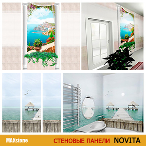 Стеновые панели ПВХ 3D «Novita» в Алматы