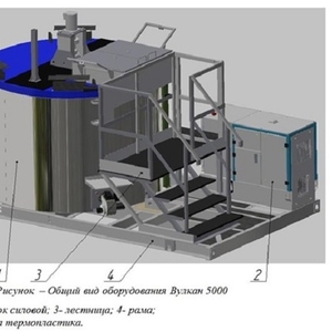 Оборудование для приготовления термопластика «Вулкан 5000»