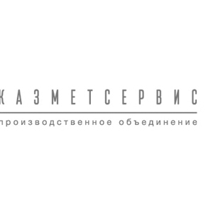 Производство пружин в Казахстане