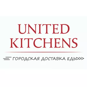 ресторан кафе бар  United Kitchens