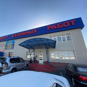 Центр кузовных работ в Алматы.