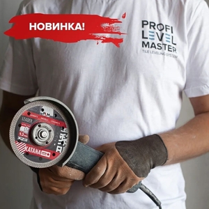 Многоцелевой алмазный диск KATANA X-TYPE 