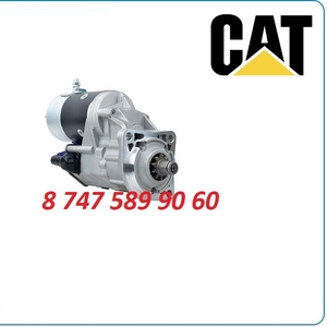 Стартер на двигатель Cat 3054,  3056 18505N