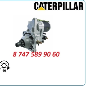 Стартер на грейдер Cat 120b 128000-5730