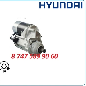 Стартер на экскаватор Hyundai Robex r145 6008634130