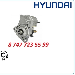Стартер Hyundai Robex r305,  r320,  r290 428000-3380