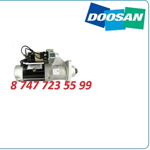 Стартер Doosan dx300,  dx340,  dx420 6526201-7073