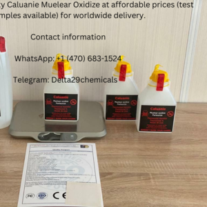 бесплатное предложение Caluanie Muelear oxidize (доступны тестовые обр