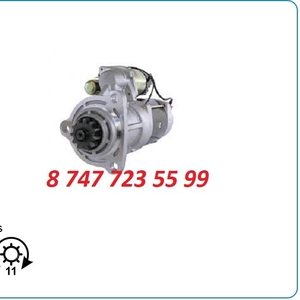 Стартер Cummins qsm11,  m11,  qsx15 8200022