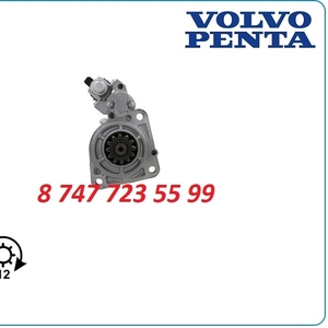 Стартер Volvo penta tad853 612600090340