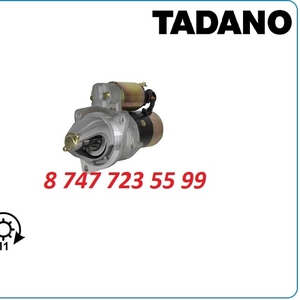 Стартер на кран Tadano 23300-96106