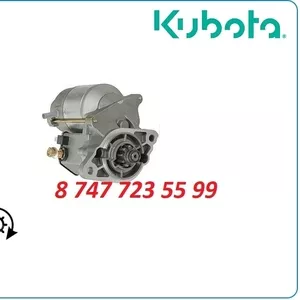 Стартер Kubota v1505,  d1105,  d902 15504-63011