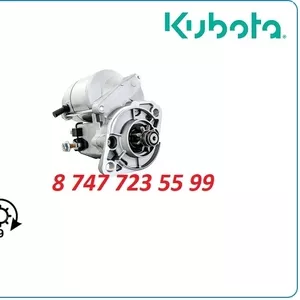 Стартер Kubota v2202,  v1502,  d1402 17341-63010