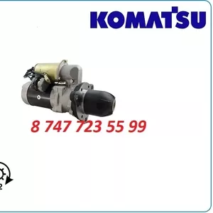 Стартер Komatsu 6d125,  6d114 0-23000-7670