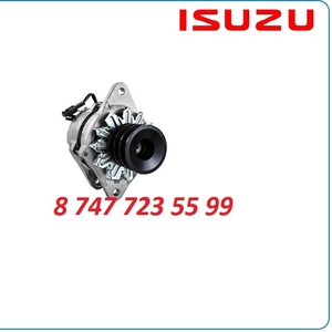 Генератор Hitachi,  Isuzu 6br1,  6sd1 1812002960