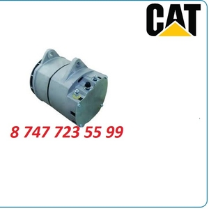 Генератор на грейдер Cat 120g,  16g,  14g 19011210