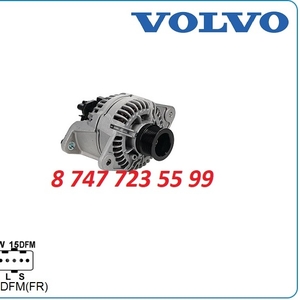 Генератор на экскаватор Volvo ec205,  ec205d 0120655438