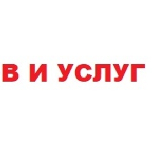 Сертификация товаров ЕАС и услуг