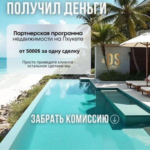 Мы ищем именно тебя!