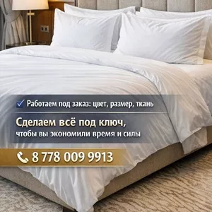 Ищем пaртнeров для долгосрочного сотрудничества.