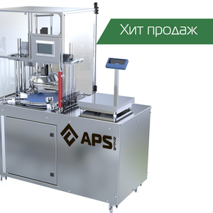 Сырорезка полуавтоматическая для нарезки сыра на фиксированный вес 