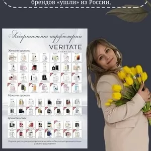 ХОЧЕШЬ ЗАРАБАТЫВАТЬ УЖЕ СЕЙЧАС — БЕЗ ОПЫТА И ВЛОЖЕНИЙ