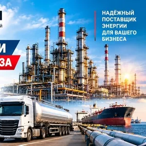 Волховский НПЗ - нефтеперерабатывающий завод