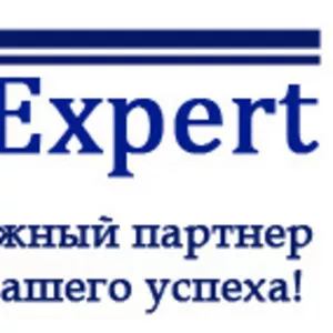 “FinExpert” ТОО: высококачественные бухгалтерские услуги